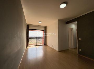Apartamento · 69m² · 3 Quartos · 2 Vagas · Apartamento à venda  na Vila Euclides São Bernardo do Campo - SP