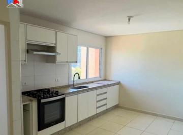 Apartamento · 90m² · 2 Quartos · 1 Vaga · Apartamento em Centro, Boituva/SP