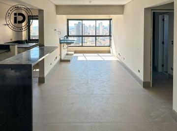 Apartamento · 77m² · 2 Quartos · 2 Vagas · Apartamento à venda no bairro Alto - Piracicaba/SP