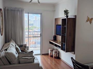 Apartamento · 49m² · 2 Quartos · 1 Vaga · Apartamento -Condomínio Spazio Fellicitá