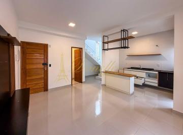 Casa · 75m² · 2 Quartos · 1 Vaga · Sobrados Novos em Condomínio Fechado – Vila São Paulo | Botujuru | Mogi das Cruzes