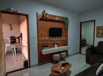 Apartamento · 90m² · 3 Quartos · 1 Vaga · APARTAMENTO À VENDA NO BAIRRO GRAMADO | 3 QUARTOS COM SUÍTE | PATOS DE MINAS/MG
