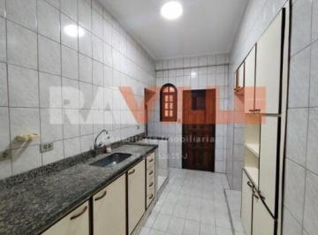 Apartamento · 90m² · 3 Quartos · 1 Vaga · Apartamento com 3 dorm | Gonzaga - Santos