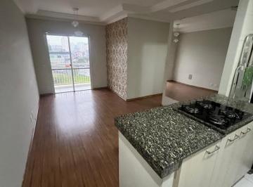 Apartamento de 3 quartos, Cajamar · APARTAMENTO PARA LOCAÇÃO NO PORTAL DOS IPÊS - CAJAMAR - SP