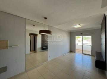 Apartamento · 71m² · 2 Quartos · 1 Vaga · Apartamento com 2 Quartos no Residencial Riviera de France