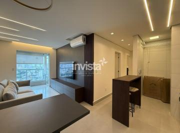 Apartamento · 56m² · 2 Quartos · 1 Vaga · Apartamento 2 quartos com lazer completo no Macuco
