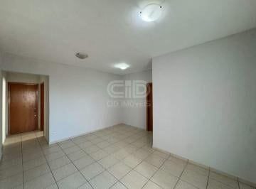 Apartamento · 85m² · 3 Quartos · Apartamento com 3 Quartos no Edifício Portal de Cuiabá