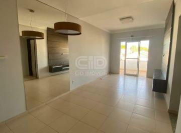 Apartamento · 71m² · 2 Quartos · 1 Vaga · Apartamento com 2 Quartos no Residencial Riviera de France