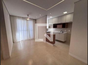 Apartamento · 46m² · 2 Quartos · 1 Vaga · Apartamento para Aluguel - Recreio, 2 Quartos, 46 m2 - Rio de Janeiro