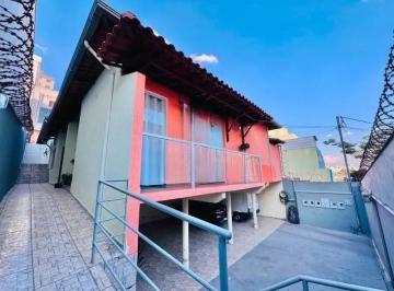 Casa · 58m² · 2 Quartos · 1 Vaga · CASA GEMINADA COLETIVA À VENDA NO CABRAL | 02 QUARTOS | 01 BANHO | 01 VAGA | 58m²