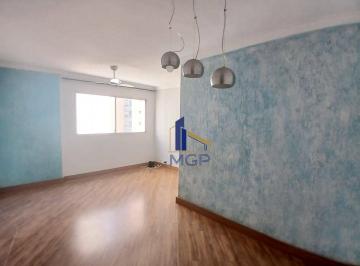 efafd2ac32529652d1d9da251f9f0d947dc19e0e · Apartamento com 2 dormitórios para alugar, 60 m² por R$ 3.287,00/mês - Parque Imperial - São Paulo/S