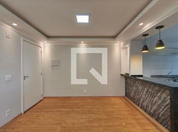 Apartamento · 48m² · 2 Quartos · 1 Vaga · Apartamento para Aluguel - Recanto Fortuna, 2 Quartos,  48 m² - Campinas