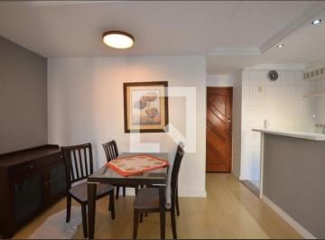 Apartamento · 50m² · 2 Quartos · 1 Vaga · Apartamento para Aluguel - Campinho, 2 Quartos, 50 m² - Rio de Janeiro