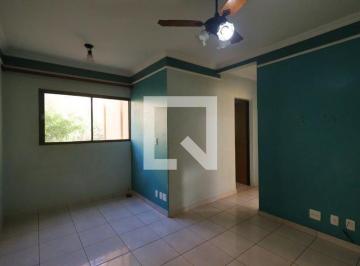 Apartamento · 45m² · 2 Quartos · 1 Vaga · Apartamento para Aluguel - Jardim Jandaia, 2 Quartos, 45 m² - Ribeirão Preto