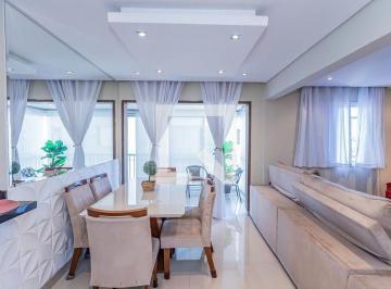 Apartamento · 70m² · 2 Quartos · 2 Vagas · Apartamento para Aluguel - Freguesia do Ó, 2 Quartos, 70 m² - São Paulo