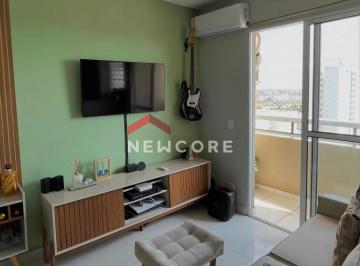 Apartamento · 54m² · 2 Quartos · 1 Vaga · Apartamento em Rua Indústria Giovane Passarela - Jardim Novo Ângulo - Hortolândia/SP