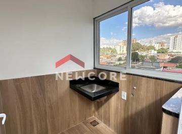 Apartamento · 225m² · 4 Quartos · 4 Vagas - Newcore · Cobertura em Rua Ipanema - Patrimônio - Uberlândia/MG