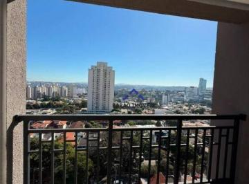 12aa49ea09390c2e62e4a9517e465f0fc48d52fe · Apartamento à Venda | 79m² | 2 Suítes | Condomínio Anhangabaú Design | Jundiaí/SP
