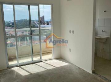 Apartamento · 51m² · 2 Quartos · 1 Vaga · Condomínio Recanto Portal das Rosas - APARTAMENTO À VENDA NO RPORTAL RECANTO DAS ROSAS - MOGI GUAÇU/