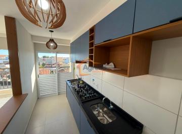 Apartamento · 55m² · 2 Quartos · 1 Vaga · PORTAL JARDINS DE MONET - APARTAMENTO PLANEJADO À VENDA NO PORTAL DE MONET - MOGI MIRIM/SP