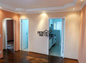 5f6debb959d3adb3ed5bda395713d0b43de4c79a · LINDO APARTAMENTO 2 DORMS - PARQUE MARIA DOMITILA