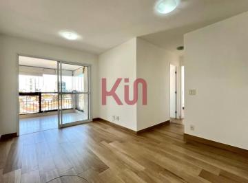 Apartamento · 56m² · 2 Quartos · 2 Vagas · Apartamento de 2 quartos com suíte e 2 vagas de garagem para locação em Mirandópolis, São Paulo-SP: 