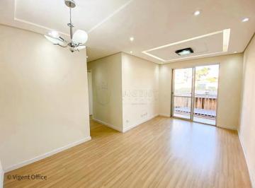 Apartamento · 75m² · 3 Quartos · 1 Vaga · Apartamento para locação no condomínio Altos do Pacaembu II - Jundiaí/SP