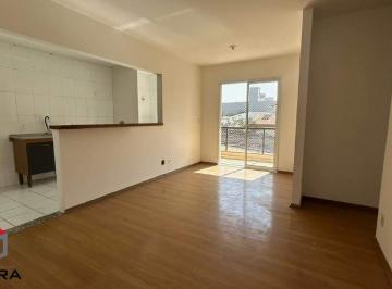 Apartamento · 78m² · 3 Quartos · 2 Vagas · Apartamento à venda 3 quartos 1 suíte 2 vagas Cerâmica - São Caetano do Sul - SP