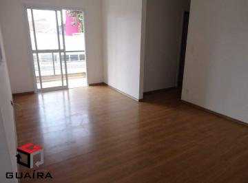 Apartamento · 62m² · 2 Quartos · 1 Vaga · Apartamento à venda 2 quartos 1 suíte 1 vaga Cerâmica - São Caetano do Sul - SP