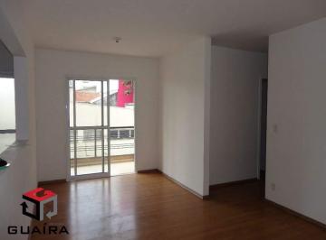 Apartamento · 62m² · 2 Quartos · 1 Vaga · Apartamento à venda 2 quartos 1 suíte 1 vaga Cerâmica - São Caetano do Sul - SP