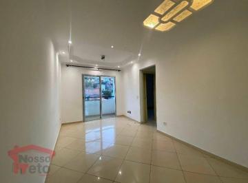 2c0a98479395525ac74f15d3356daad2a940bb49 · Apartamento com 2 dormitórios para alugar, 50 m² por R$ 2.900,00/mês - Vila Pirituba - São Paulo/SP