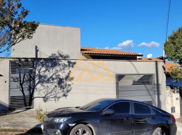 Foto 02 · Casa, Loteamento Residencial Tiradentes, Poços de Caldas, MG