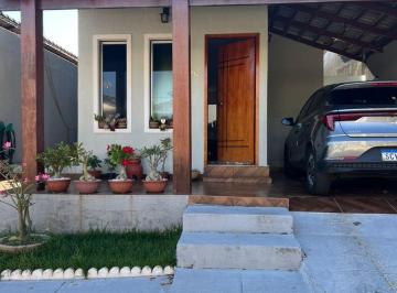 Casa de 2 quartos, Goiânia · Casa de 170 m² com 2 quartos à venda no Parque Industrial João Braz