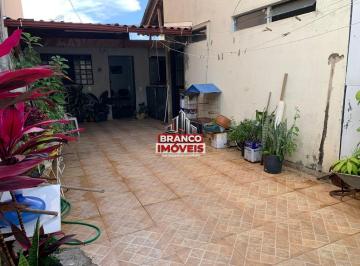 Comercial · 130m² · 2 Quartos · 2 Vagas · CASA COMERCIAL 2 QUARTOS PARA VENDA GUARÁ II, BRASÍLIA