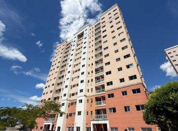 Apartamento de 2 quartos, Fortaleza · Apartamento para aluguel no Cond. Navegantes com 48 m², 2 quartos e 1 vaga no Jacarecanga