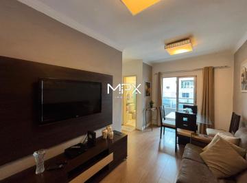 Apartamento · 53m² · 2 Quartos · 1 Vaga · Apartamento no bairro Piracicamirim à venda em Piracicaba