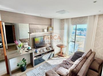 Apartamento · 62m² · 2 Quartos · 1 Vaga · Apartamento em Valparaíso, Serra: 2 Dormitórios, 62m²