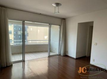 Apartamento · 104m² · 4 Quartos · 2 Vagas · Este apartamento de 104m², São 4 dormitórios, sendo 1 suíte, 2 vagas