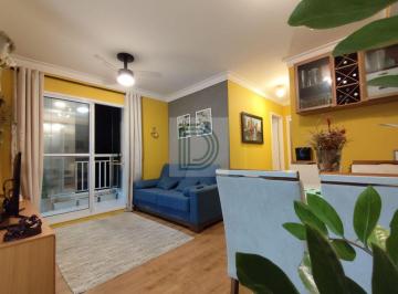 Apartamento · 60m² · 2 Quartos · 1 Vaga · Apartamento à Venda | 2 Dormitórios (1 Suíte) | 1 Vaga | Lazer Completo