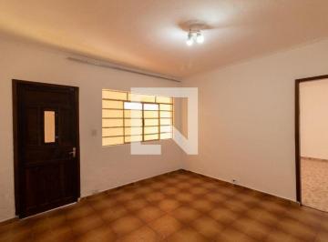 Casa · 90m² · 2 Quartos · 3 Vagas · Casa para Aluguel - Itaim Paulista, 2 Quartos, 90 m² - São Paulo