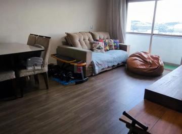 Apartamento · 73m² · 2 Quartos · 1 Vaga · APARTAMENTO À VENDA NO EDIFÍCIO LIBERDADE - BAIRRO PONTE DE CAMPINAS /CENTRO - JUNDIAÍ/SP