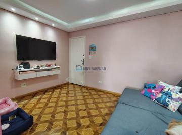 Apartamento · 63m² · 2 Quartos · 1 Vaga · Apartamento à venda na Chácara Inglesa com 2 quartos, 63 m².
