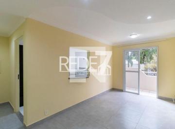 Apartamento · 60m² · 2 Quartos · 1 Vaga · APARTAMENTO RESIDENTIAL em Campinas - São Paulo, Mansões Santo Antônio