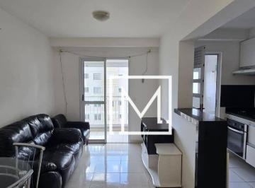 Apartamento · 51m² · 2 Quartos · 1 Vaga · Apartamento com 2 dormitórios para alugar, 51 m² por R$ 3.084,00/mês - Vila das