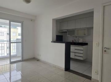 Apartamento · 51m² · 2 Quartos · 1 Vaga · Apartamento com 2 dormitórios para alugar, 51 m² por R$ 2.784,00/mês - Vila das