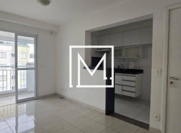 Apartamento · 51m² · 2 Quartos · 1 Vaga · Apartamento com 2 dormitórios para alugar, 51 m² por R$ 2.784,00/mês - Vila das