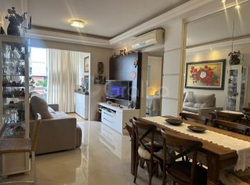Apartamento · 83m² · 2 Quartos · 1 Vaga · Apartamento de 83m² com 2 quartos em Coqueiros
