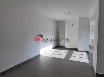 Apartamento · 84m² · 3 Quartos · 2 Vagas · Apartamento em Barcelona