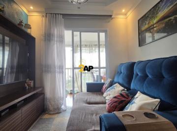 Apartamento · 45m² · 1 Quarto · 1 Vaga · Apartamento com 1 dormitório e 1 vaga de garagem na Vila Andrade