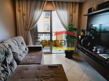 Apartamento · 63m² · 2 Quartos · 1 Vaga · APARTAMENTO NA VILA MEDEIROS, MOBILIADO, COM 2 DORMITÓRIOS, 01 VAGA DE GARAGEM, + LAZER